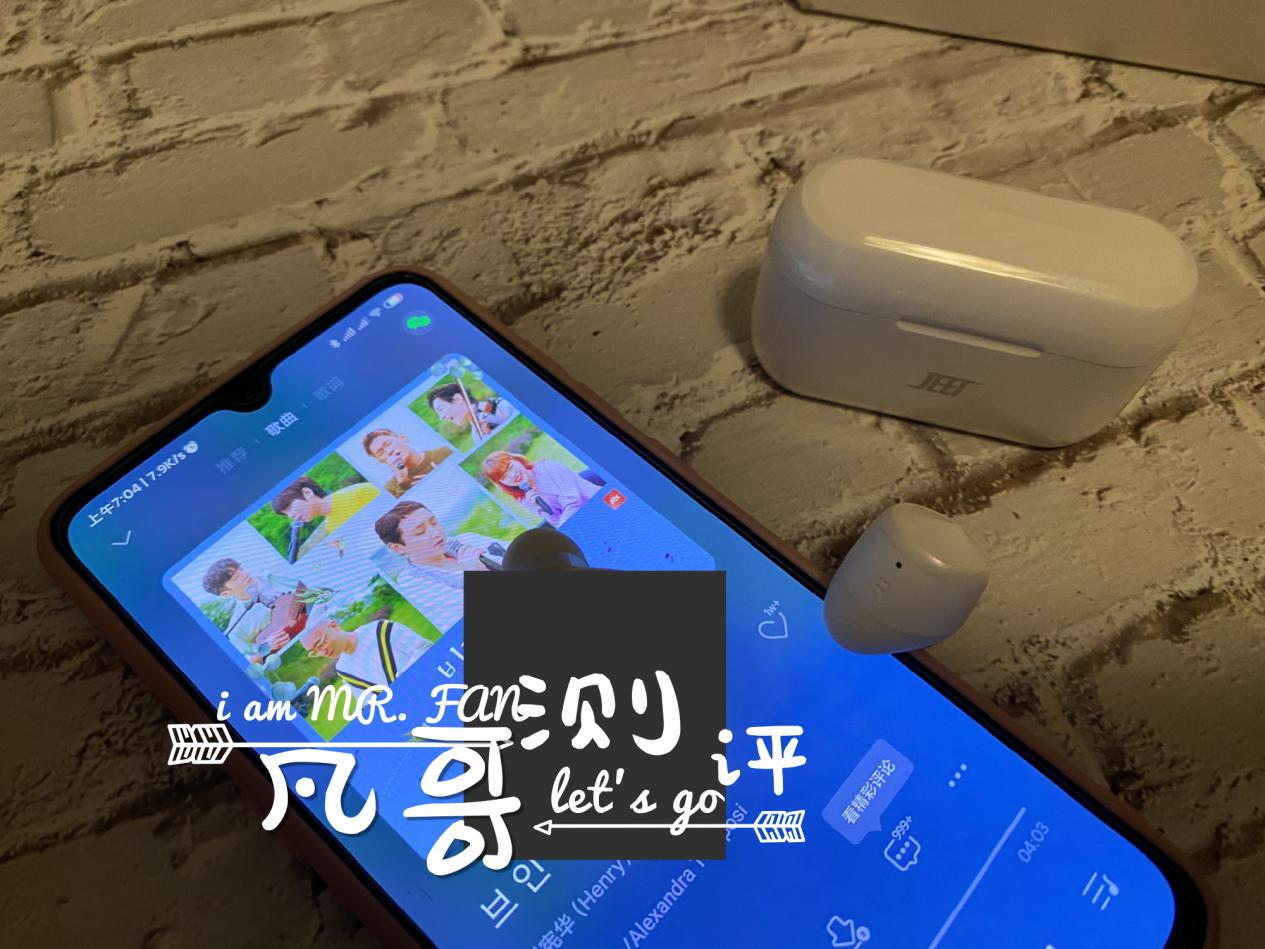 凡哥打分,凡哥开箱测评