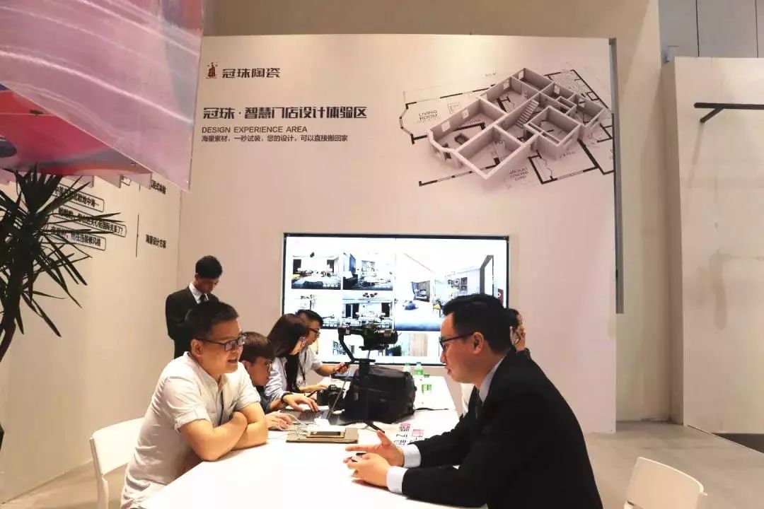 家居门店数字化升级,瓷砖门店升级改造效果图