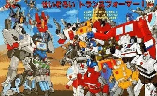 那些年我们追过的漫画和歌曲,那些年我们一起追过的书