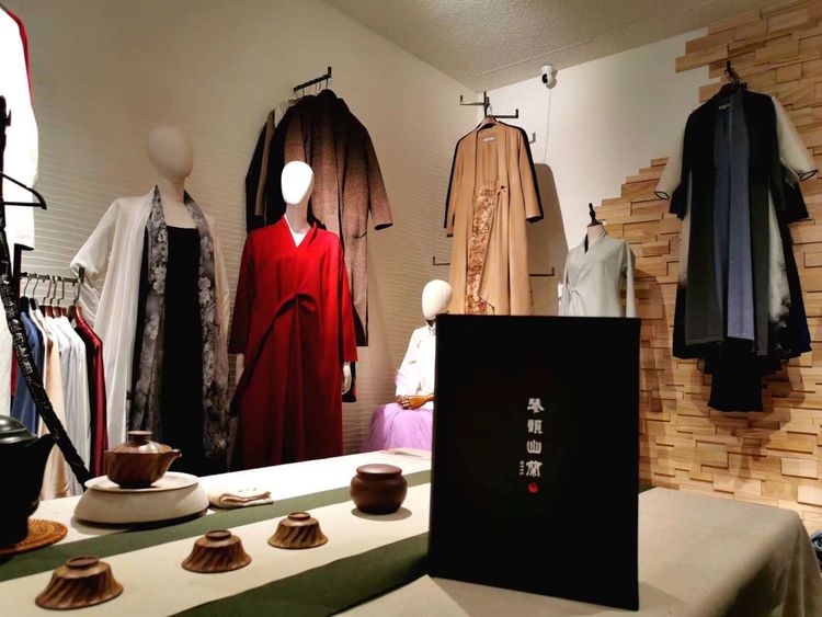 言近旨远琴音绕梁——记2019年12月钧天坊之行