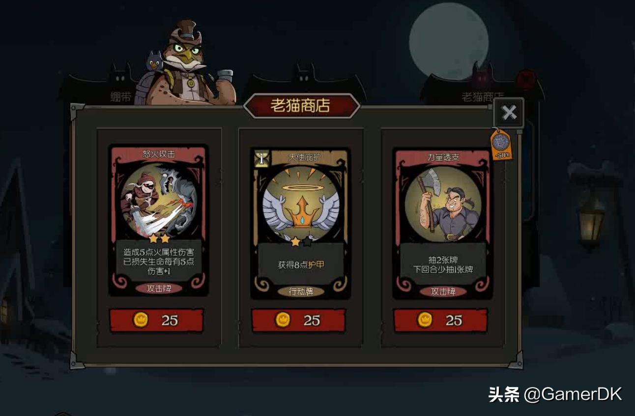 月圆之夜小红帽的日记dlc,月圆之夜小红帽日记成就