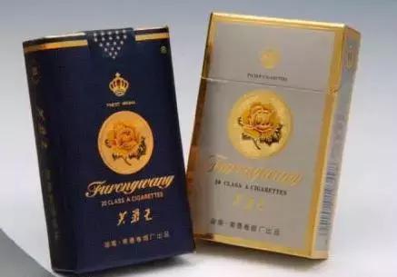 中华烟鄙视链,中国烟草鄙视链