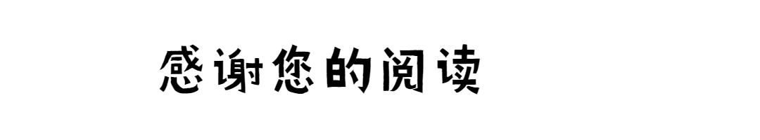 花三千多买块表值得吗,推拉门极简地轨跟常规地轨哪个好