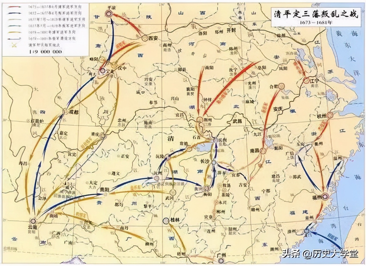 鹿鼎记我们为什么要反清复明,鹿鼎记反清复明那段话