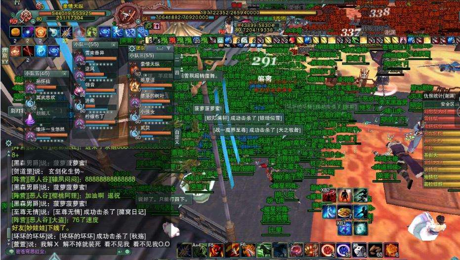 回忆那些曾经制霸网吧的单机游戏,90年后回忆网吧那些经典游戏