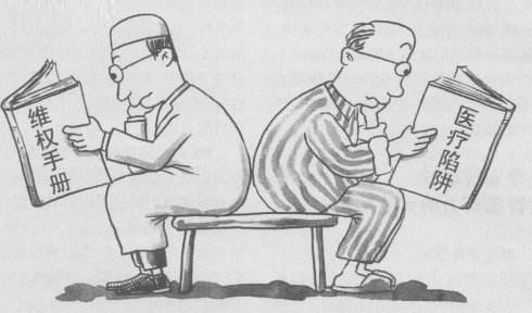 民航医生被杀央视新闻,民航总医院杀医案原因