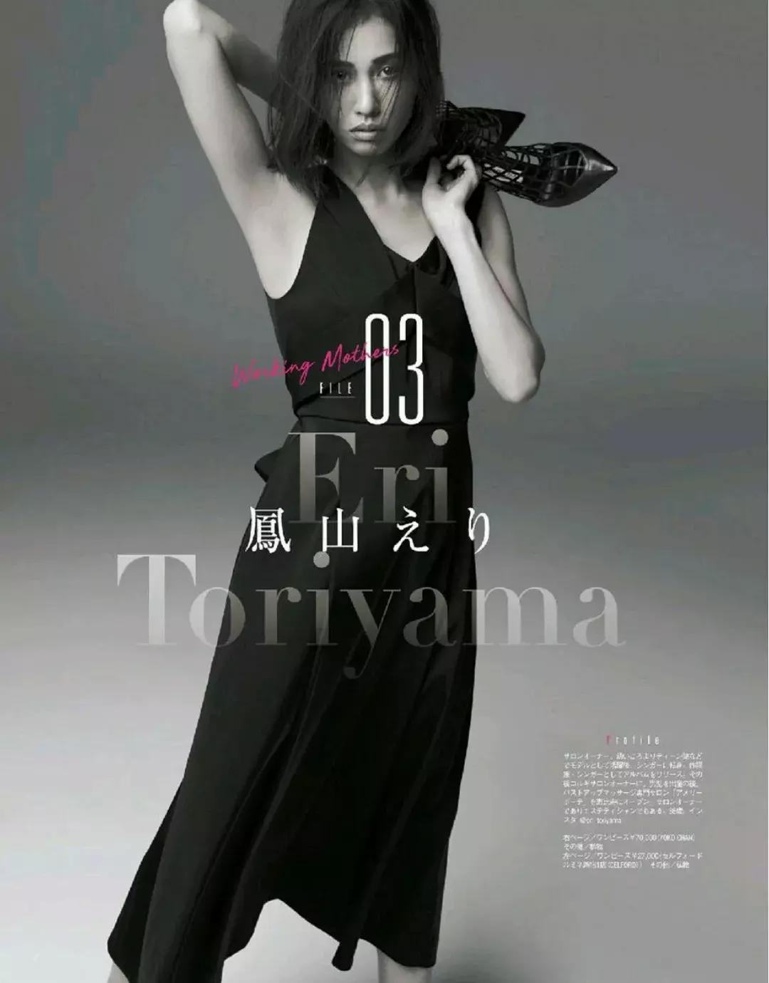 学会这3招魅力值爆棚无法抗拒,学会这4招效果提升200%