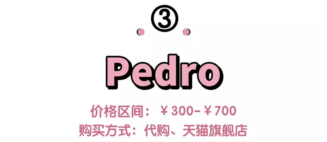 不输ZARA、小CK的民间包包，怎么这么好看啊！