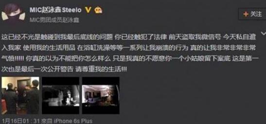 杨幂被拍在横店,杨幂被拍素颜照