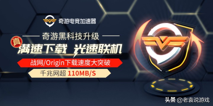 暗黑破坏神2重制版去哪交易,暗黑破坏神2重制版去哪里购买