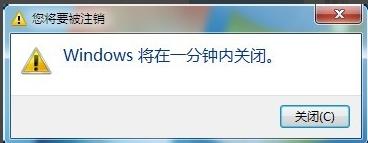 濡備綍璁剧疆瀹氭椂鍏虫満鐢佃剳,鎬庝箞璁剧疆鐢佃剳瀹氭椂鍏虫満鏃堕棿
