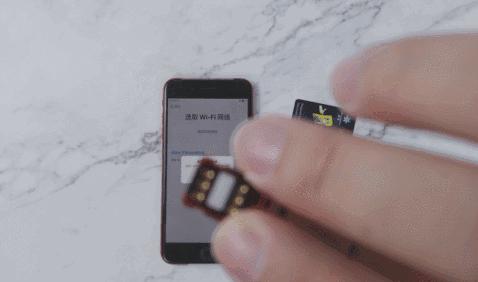 iphonex卡贴机激活教程13.4.1,iphone卡贴机的卡贴哪里买