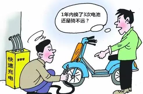 修理工说电瓶没有以前的好,修车师傅说电瓶坏了必须要换了