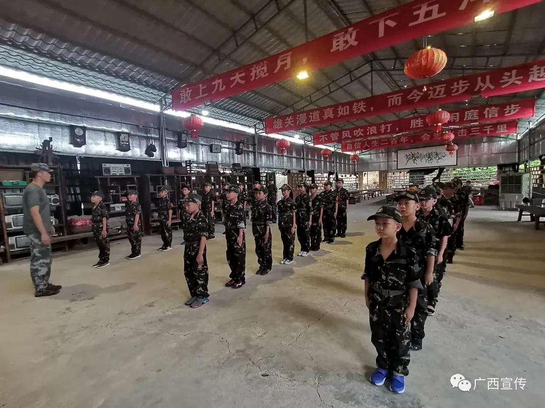 南宁夏令营15天,南宁少儿夏令营