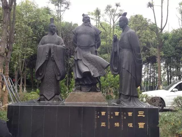 扒一扒汉朝那些事,曹丕和曹植真实关系