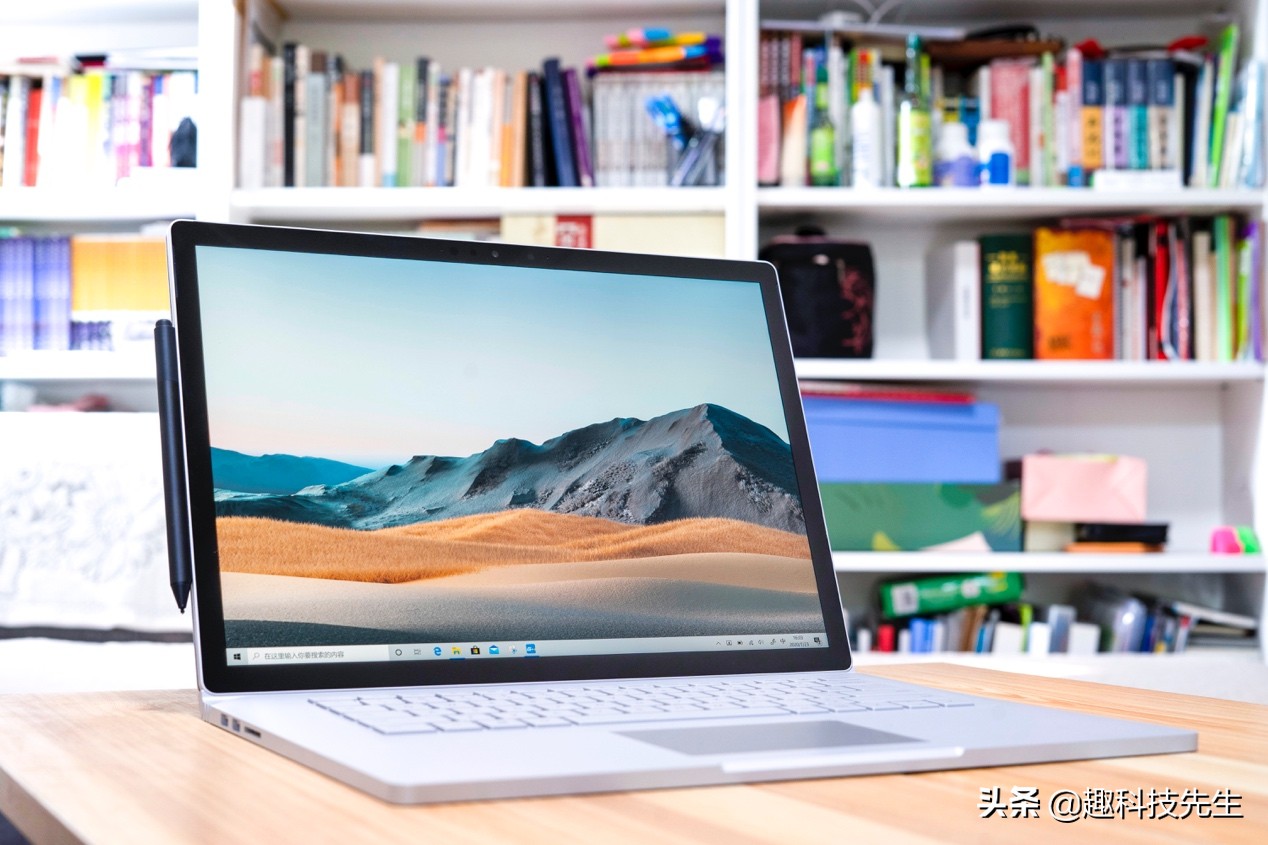地表最强笔记本电脑,surfacebook3评测