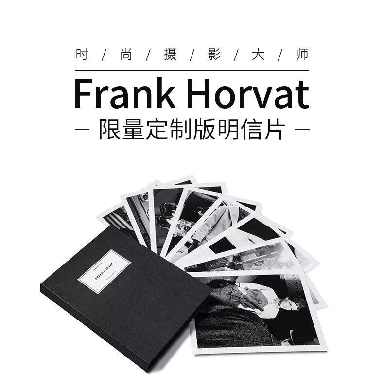 FrankHorvat,置最时尚于最街头的徕卡大师