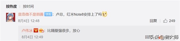 麒麟960安卓9.0,麒麟960机型到底能不能升级10.0