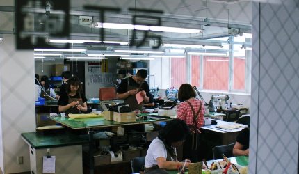 旭川机场,旭川机场到东京机场