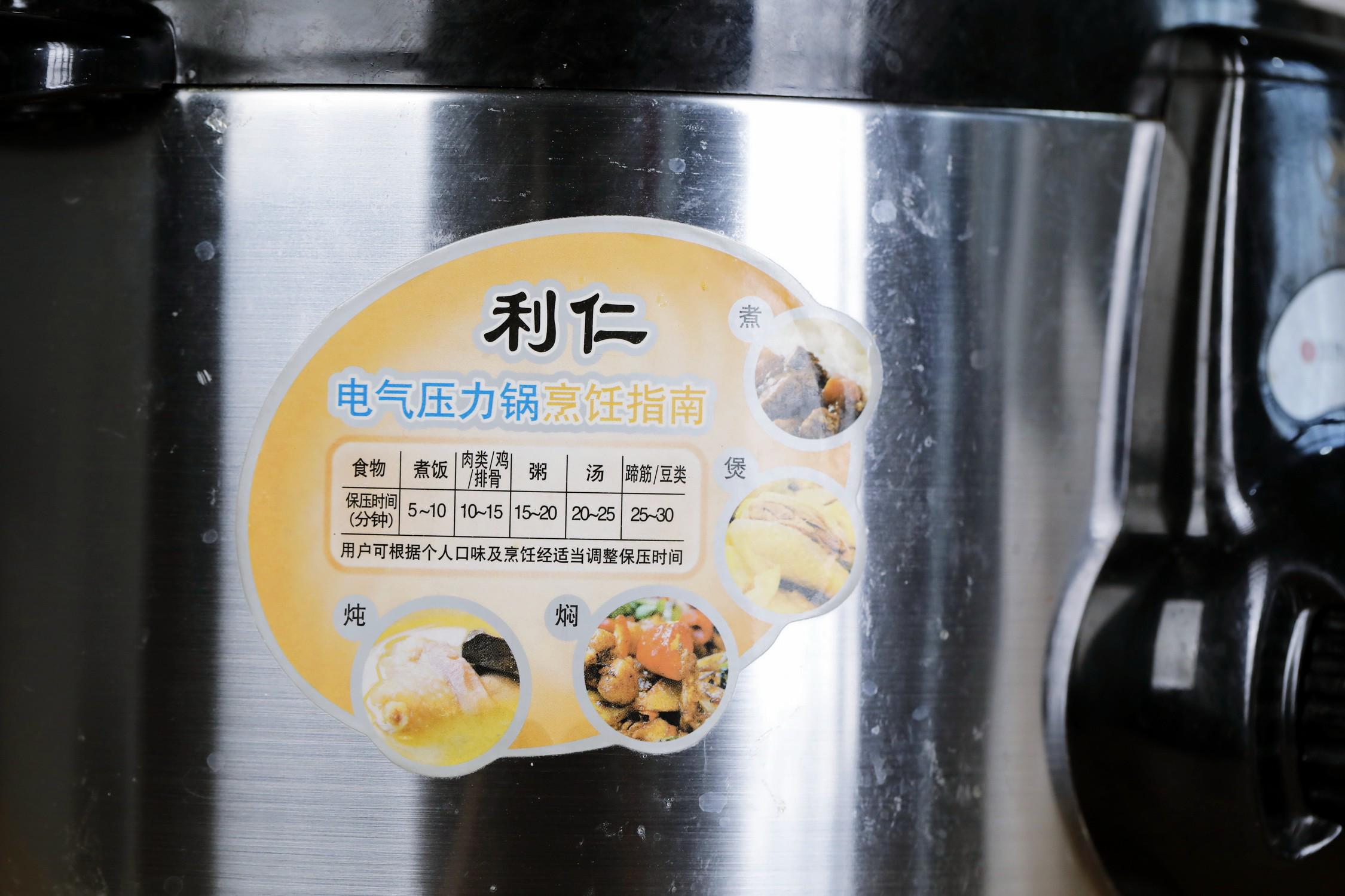 蒸煮两用电压力锅哪个牌子好,家用压力锅和微压锅哪个好