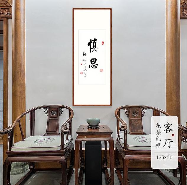 雷军说创业全靠勤奋和努力,雷军谈在风口一万次的磨练