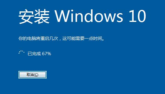 你还在用win7吗,win7变win10原来的软件还能用吗