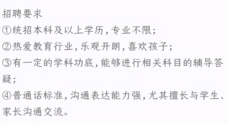 评测：猿辅导上课效果好吗？老师怎么样？