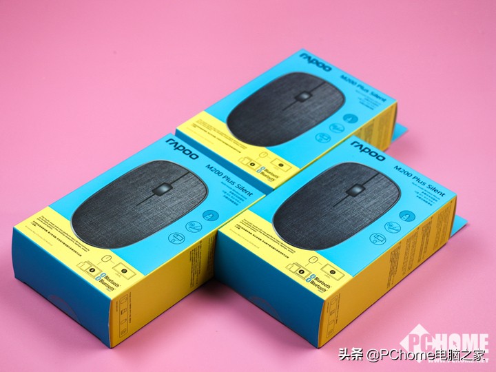 雷柏M200Plus无线鼠标评测