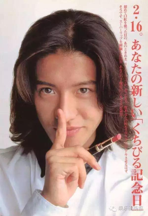 沈腾代言美妆,沈腾口红