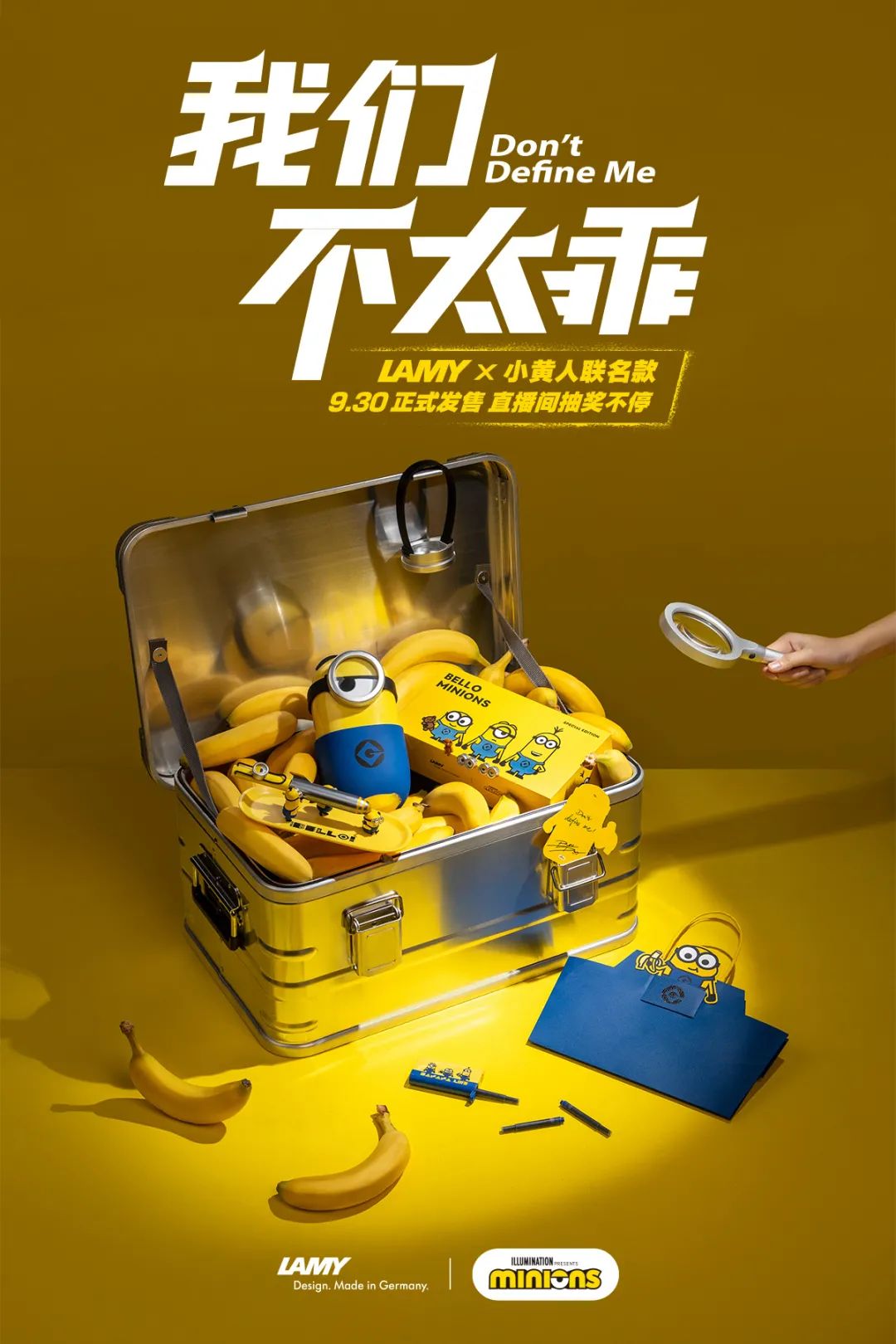 环球影城联名款小黄人钢笔,凌美环球影城联名钢笔