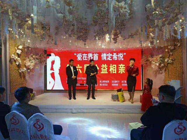 创世纪情缘婚恋优惠团购,创世纪婚恋情缘11