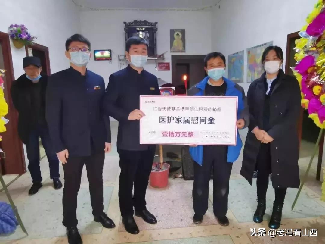 白衣天使与医生,白衣天使和志愿者区别