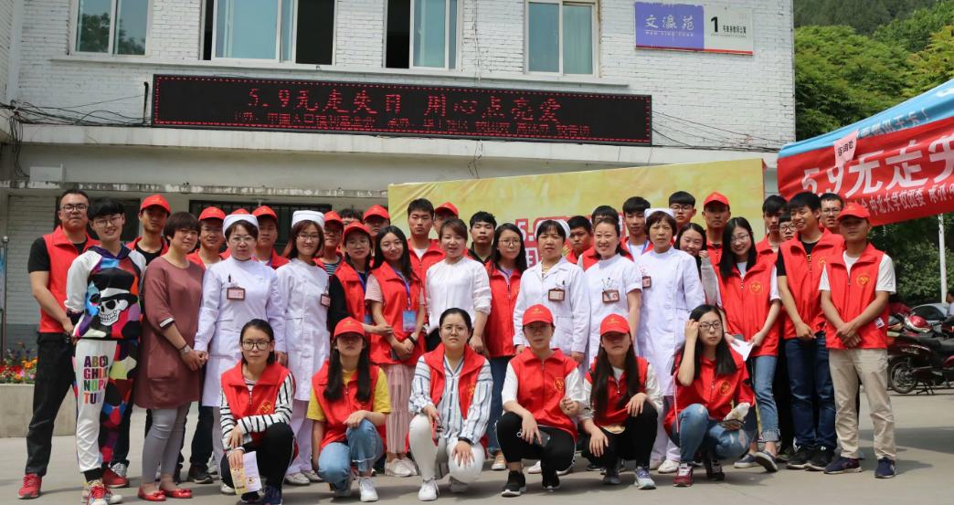 大学最受欢迎的社团活动,大学里最受欢迎的社团