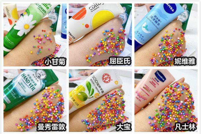 好用大牌护手霜香水味持久超香,最好用的16款护手霜