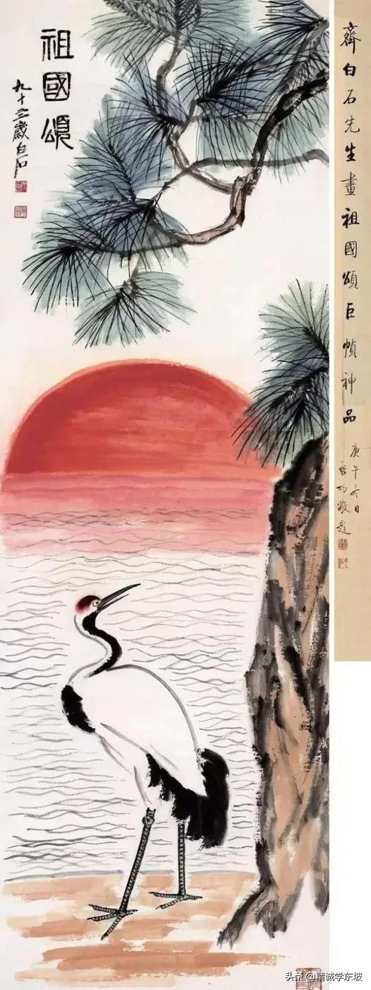受过蒋介石礼遇、与毛*东泽**有过文墨之交的国画大师齐白石作品赏析