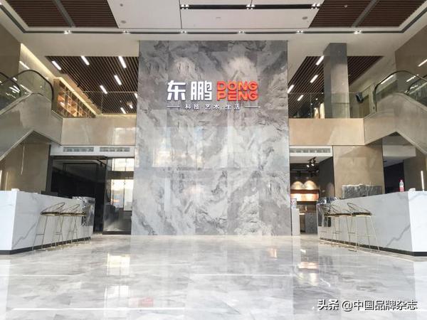 东鹏瓷砖详细资料,东鹏瓷砖值得信赖的品质