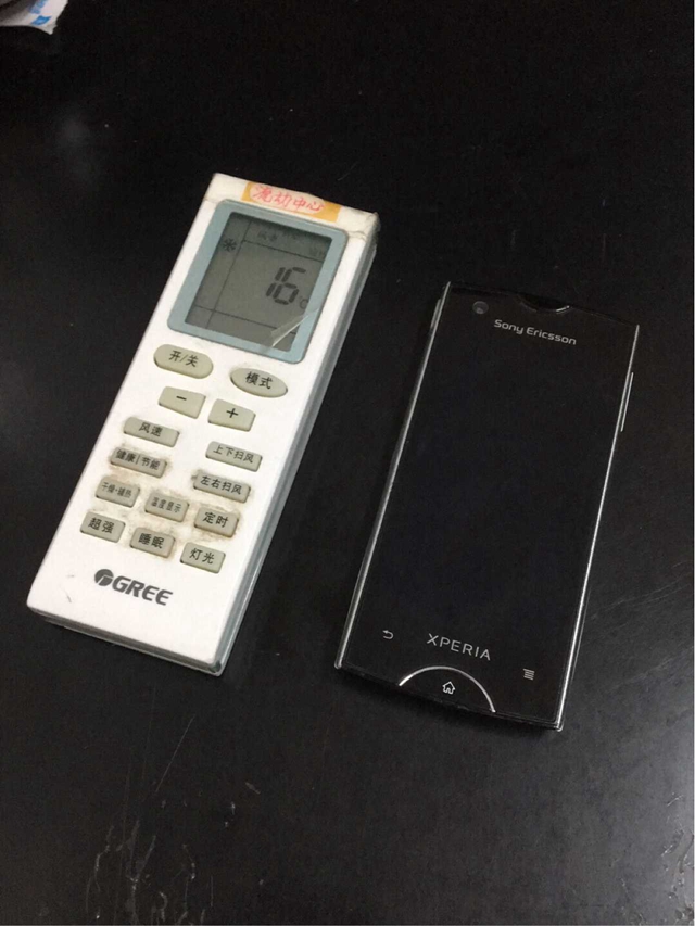 索爱st18i的手机怎么用,索爱mt18i手机