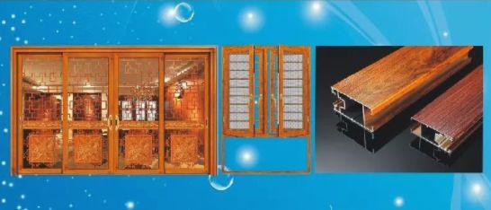 门窗铝型材壁厚有2.0的吗,门窗铝型材厚度一般为多少