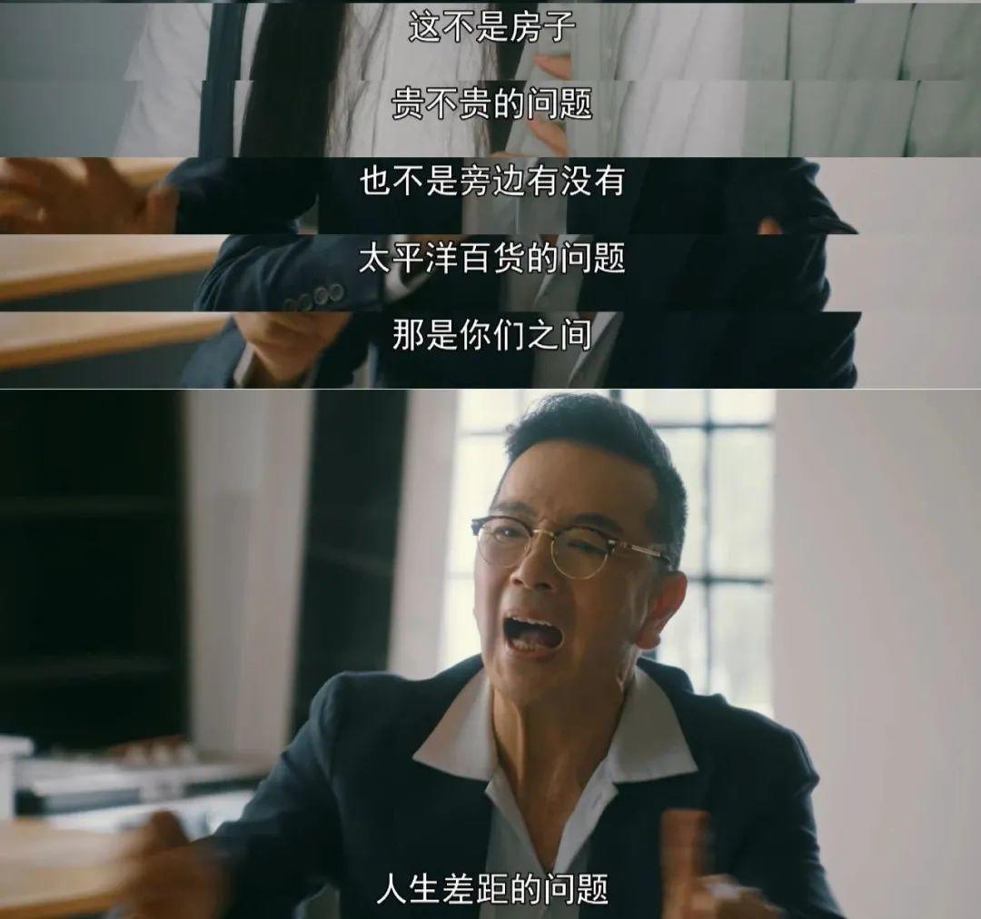 被骂渣男怎么办高情商回复,被骂渣男该怎么反击