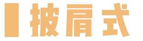 围巾的7种系法,围巾的七种系法每天不重样