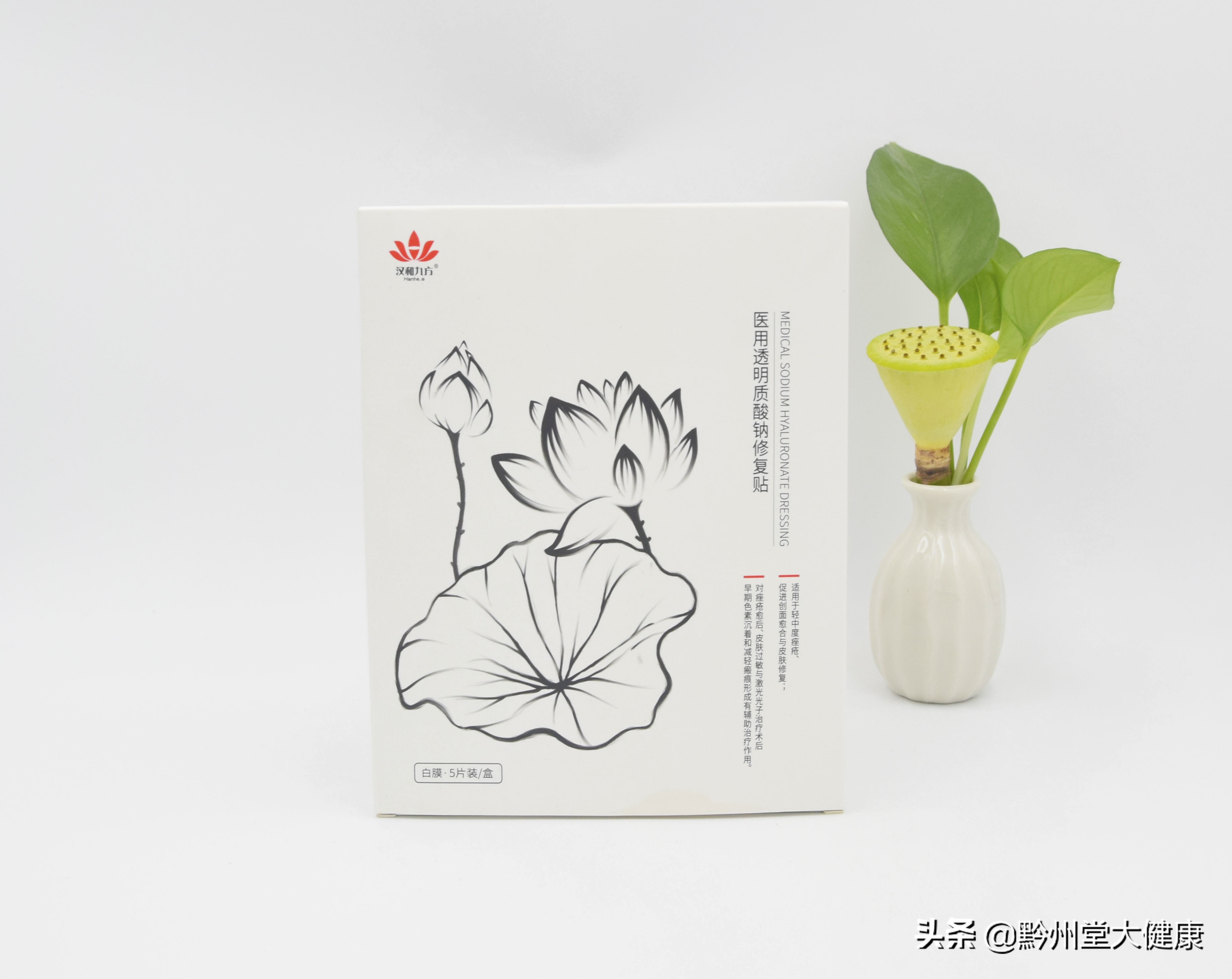 长痘原因科普痘痘肌护肤攻略,痘痘肌应该先祛痘还是先修复