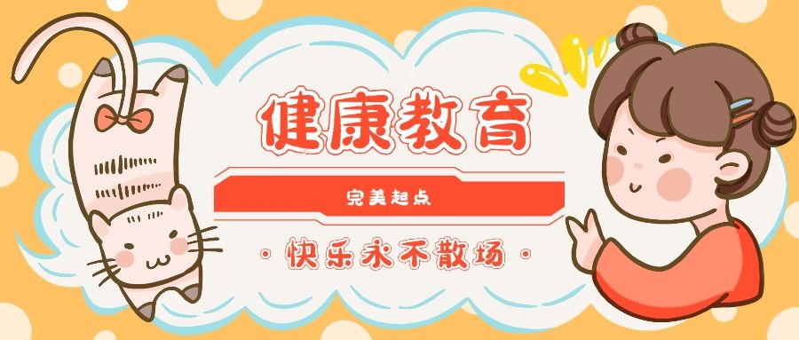 孩子上课不注意听讲的训练方法,怎么改正孩子上课不认真听讲