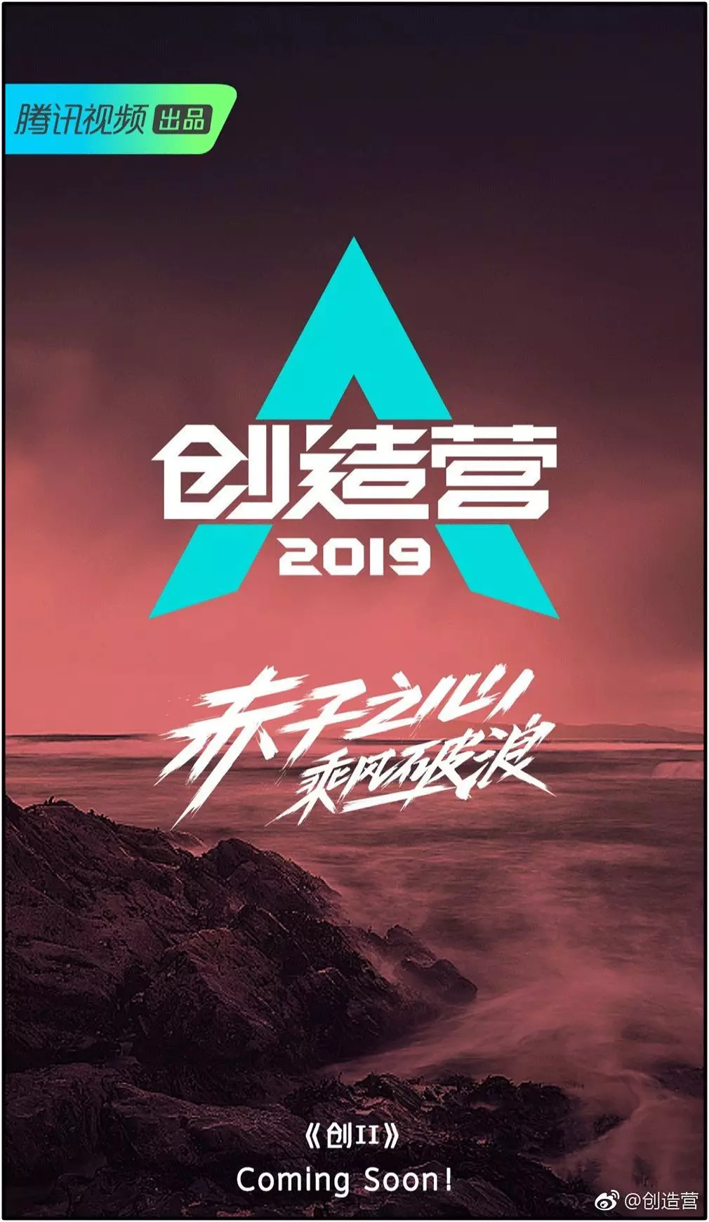 50岁不显老的明星,到底吃了什么防腐剂!