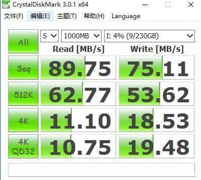华为手机授权sd卡写入权限在哪,华为雷克沙储存卡怎么写入