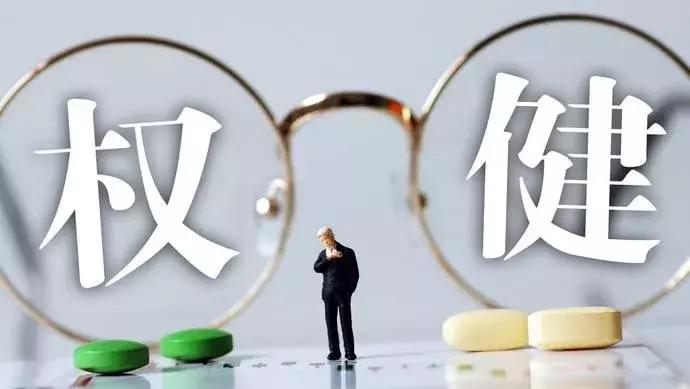 仙丹非仙丹，神药非神药：保健品市场红火背后