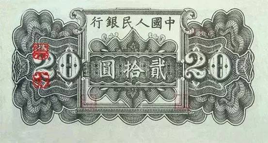 中国人民币图片大全,哪个国家的钱能换人民币最多