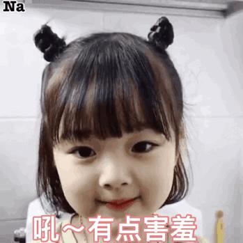 比你还直的“直女”也挡不住这样的攻势！3招解锁追女生新姿势