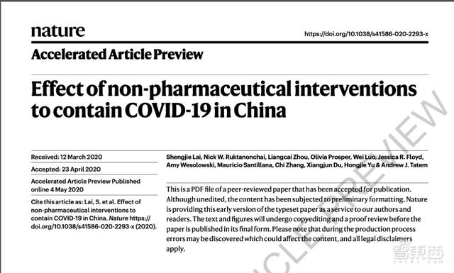 为啥中国控制住了疫情？一个定量模型告诉你答案