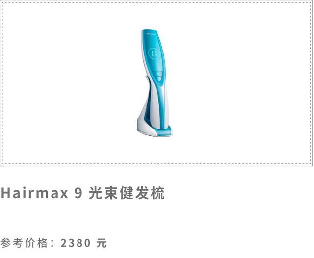 双十一值得入手的牌子,双十一推荐必买