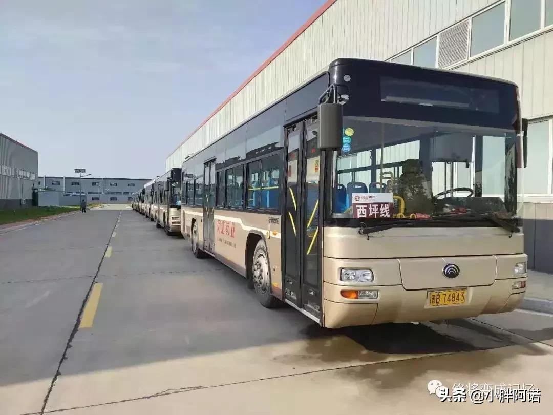 边塞古城的历史遐思,大同城市记忆视频